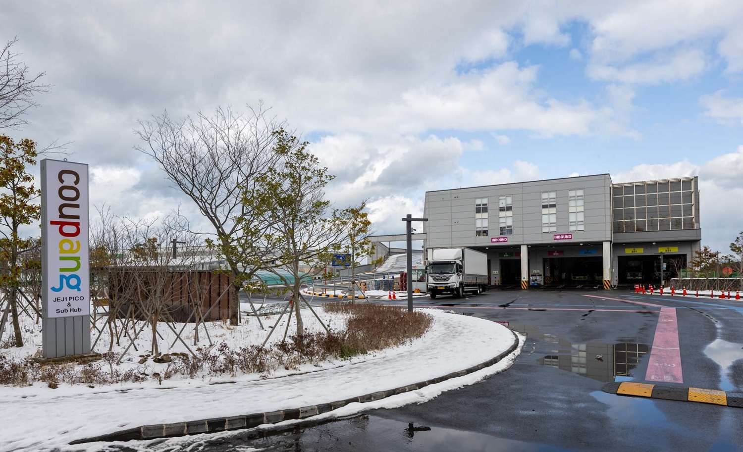 쿠팡, 제주도에 신선식품 새벽배송 시작…"제주 지역 생활 여건 획기적으로 개선"