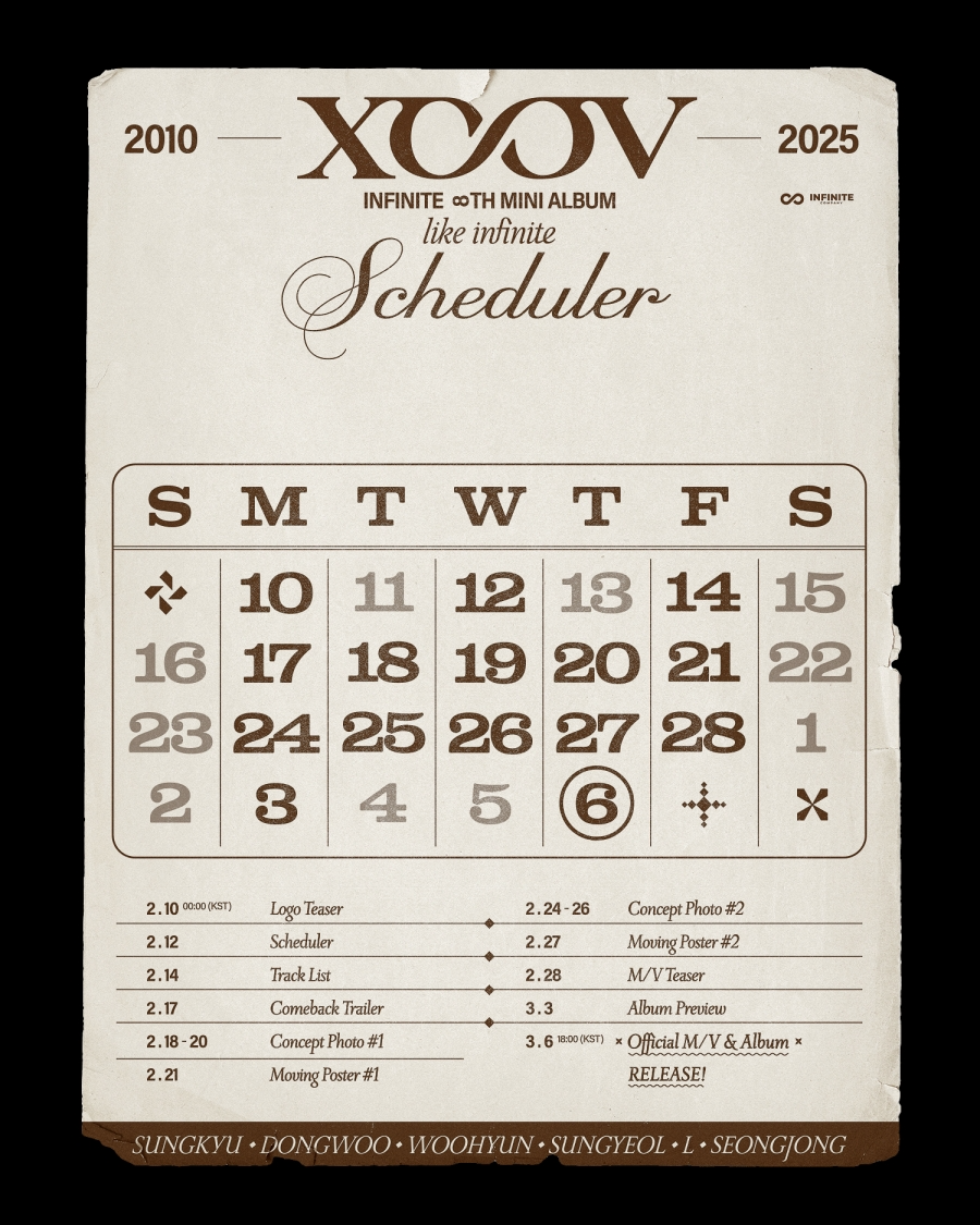 인피니트, 새 앨범 'LIKE INFINITE' 스케줄러 공개…다채로운 콘텐츠+업그레이드 매력 예고