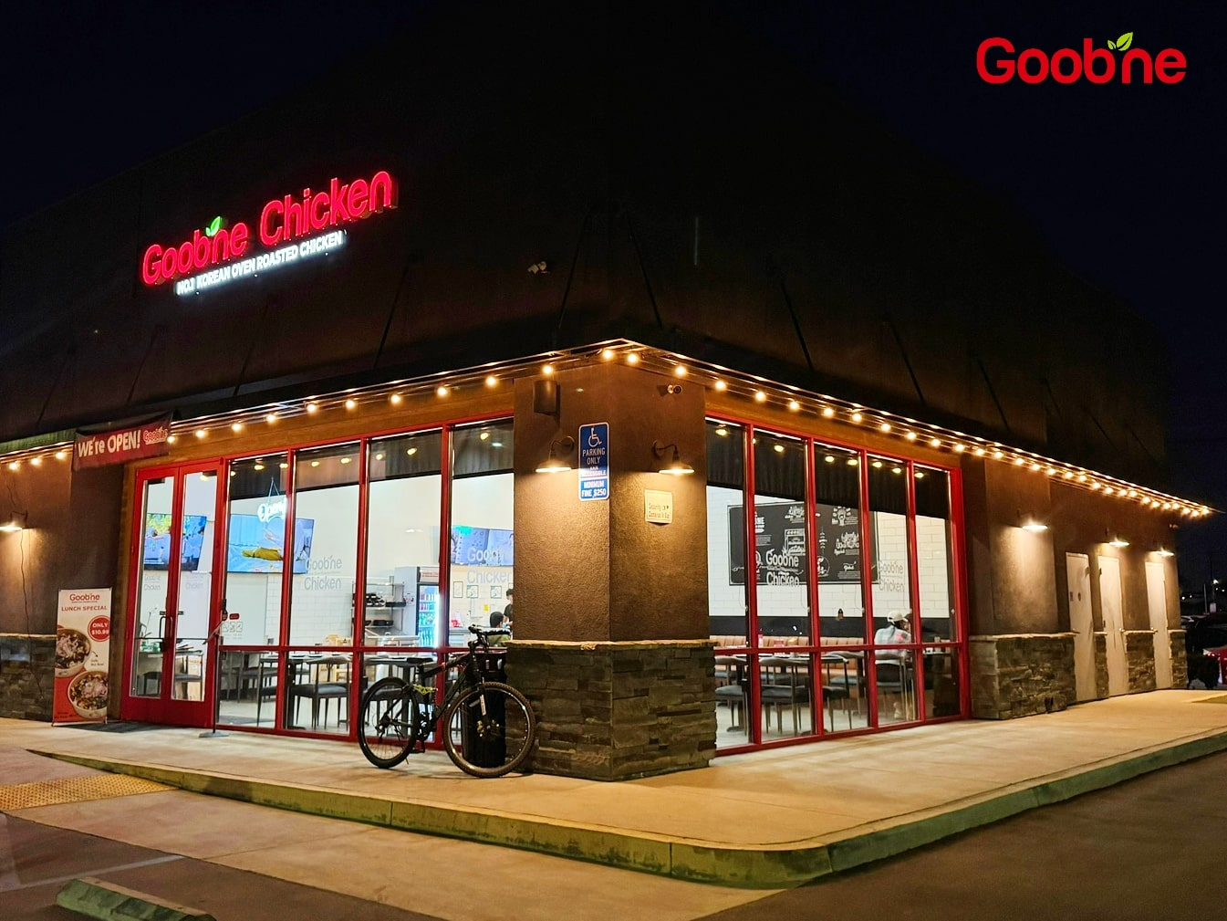 굽네치킨, 미국 LA 4호점으로 ‘알테시아점’ 신규 오픈