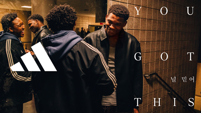 아디다스, 모두가 스포츠에서 긍정적인 영향력이 되도록 동기 부여하는 브랜드 캠페인 ‘널 믿어(You Got This)’의 새로운 챕터 전개