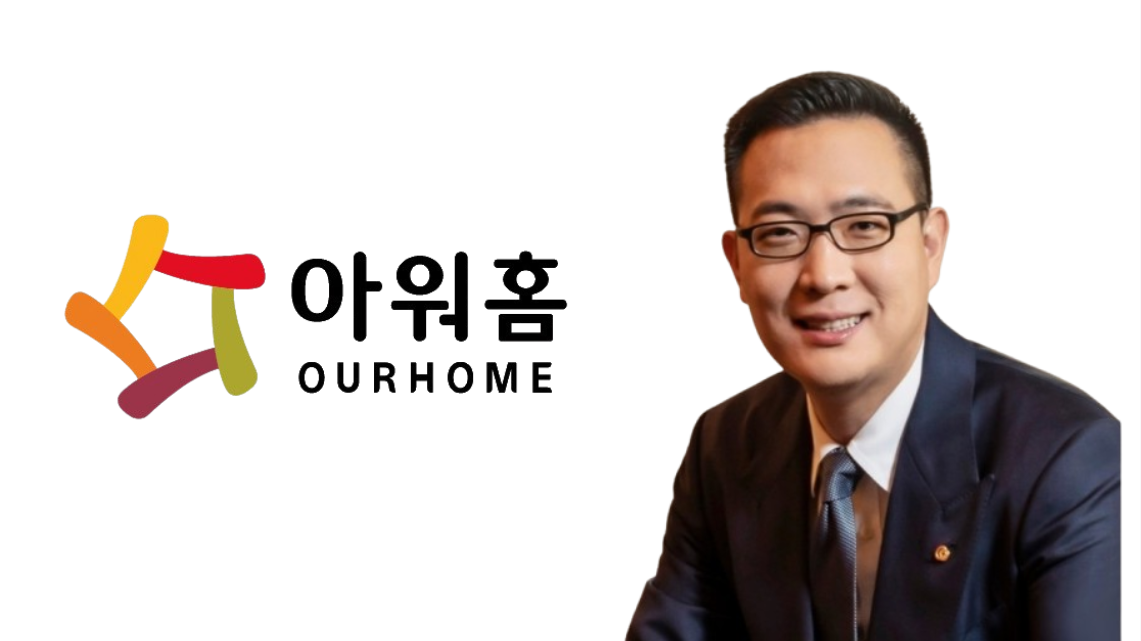 한화그룹 3남 김동선 부사장 그룹 내 입지 넓어진다