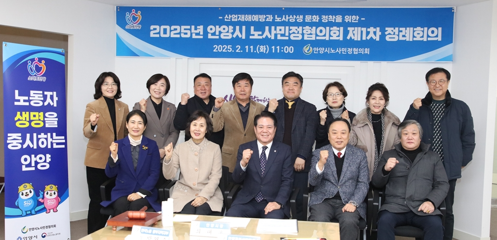 안양시 제공