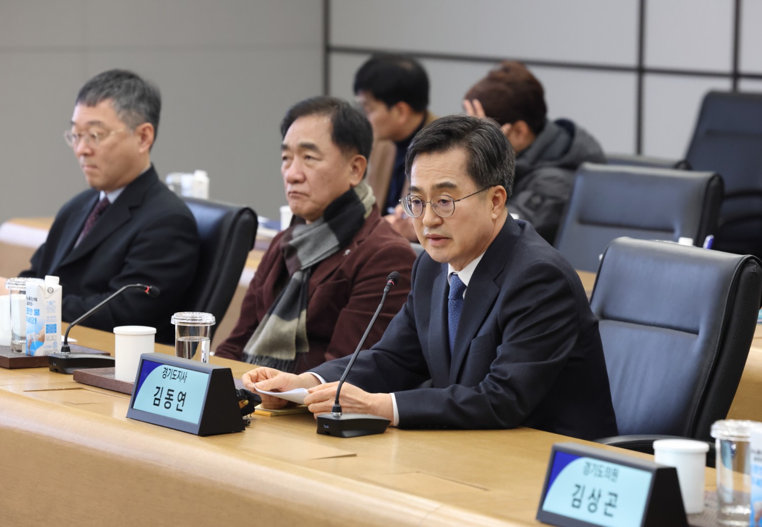경기도 제공