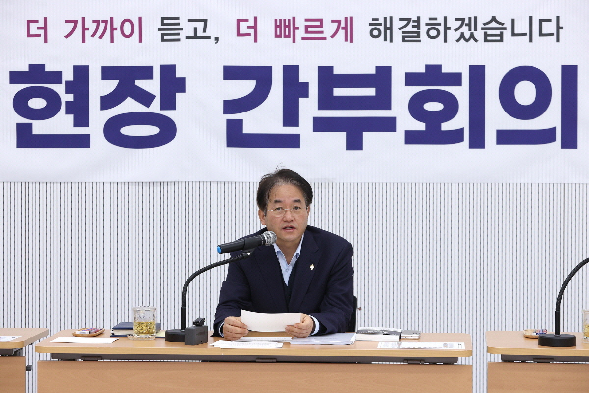 고양특례시 제공