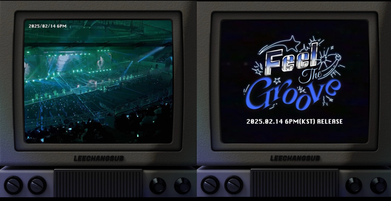 이창섭, 댄스곡 ‘Feel The Groove’ 14일 발매…‘가창력+퍼포먼스’ 다 갖춘 변신