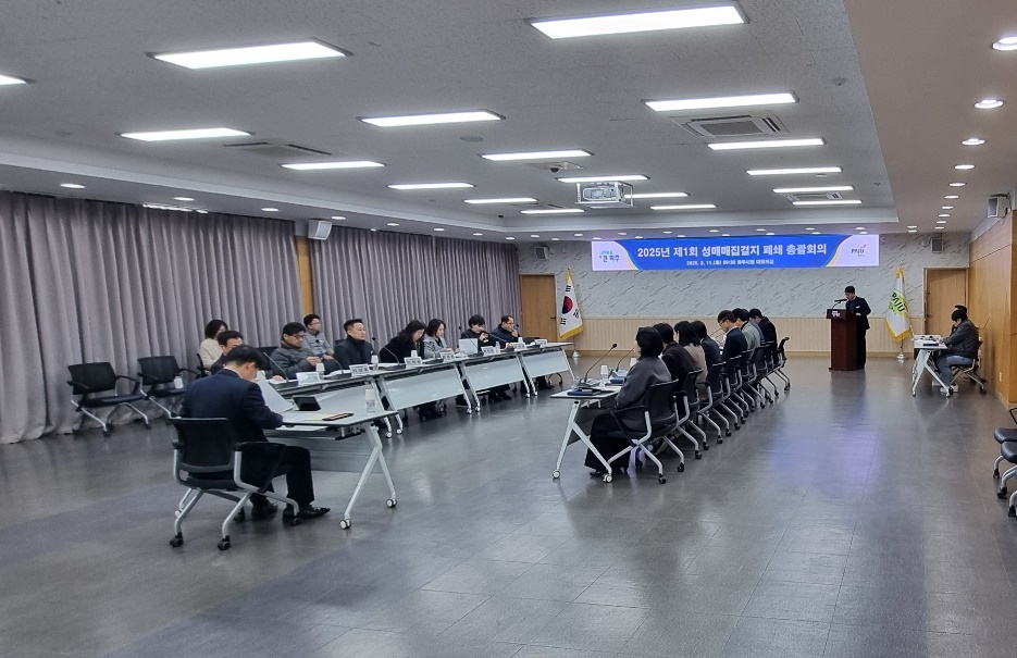 파주시 제공