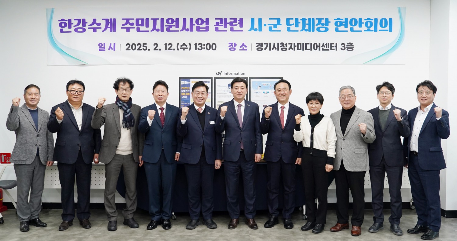 광주시 제공