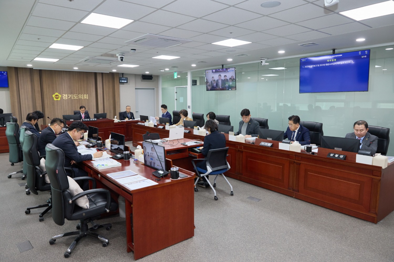 경기도의회 제공