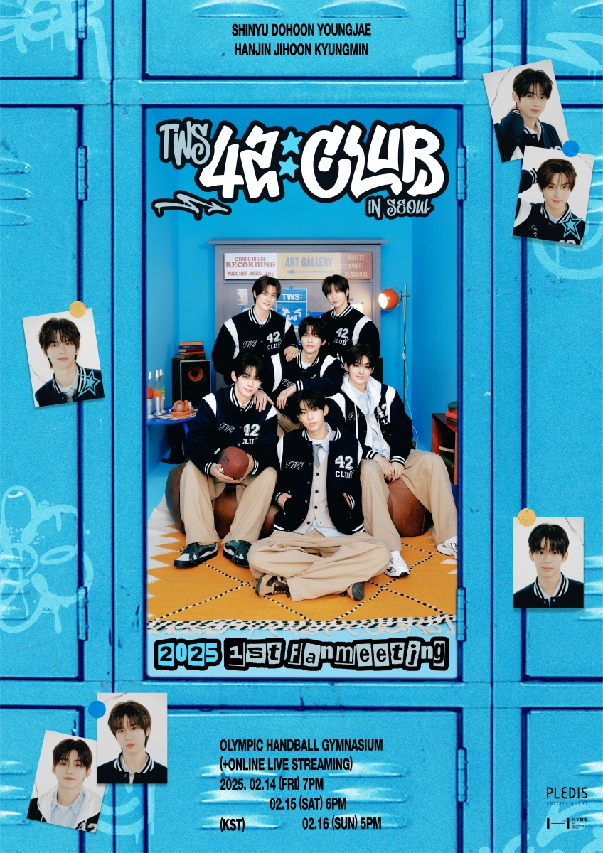 TWS, 팬미팅 ‘42:CLUB’ 14일부터 시작…‘최초 공개 무대+신선한 응원봉 안무 예고’