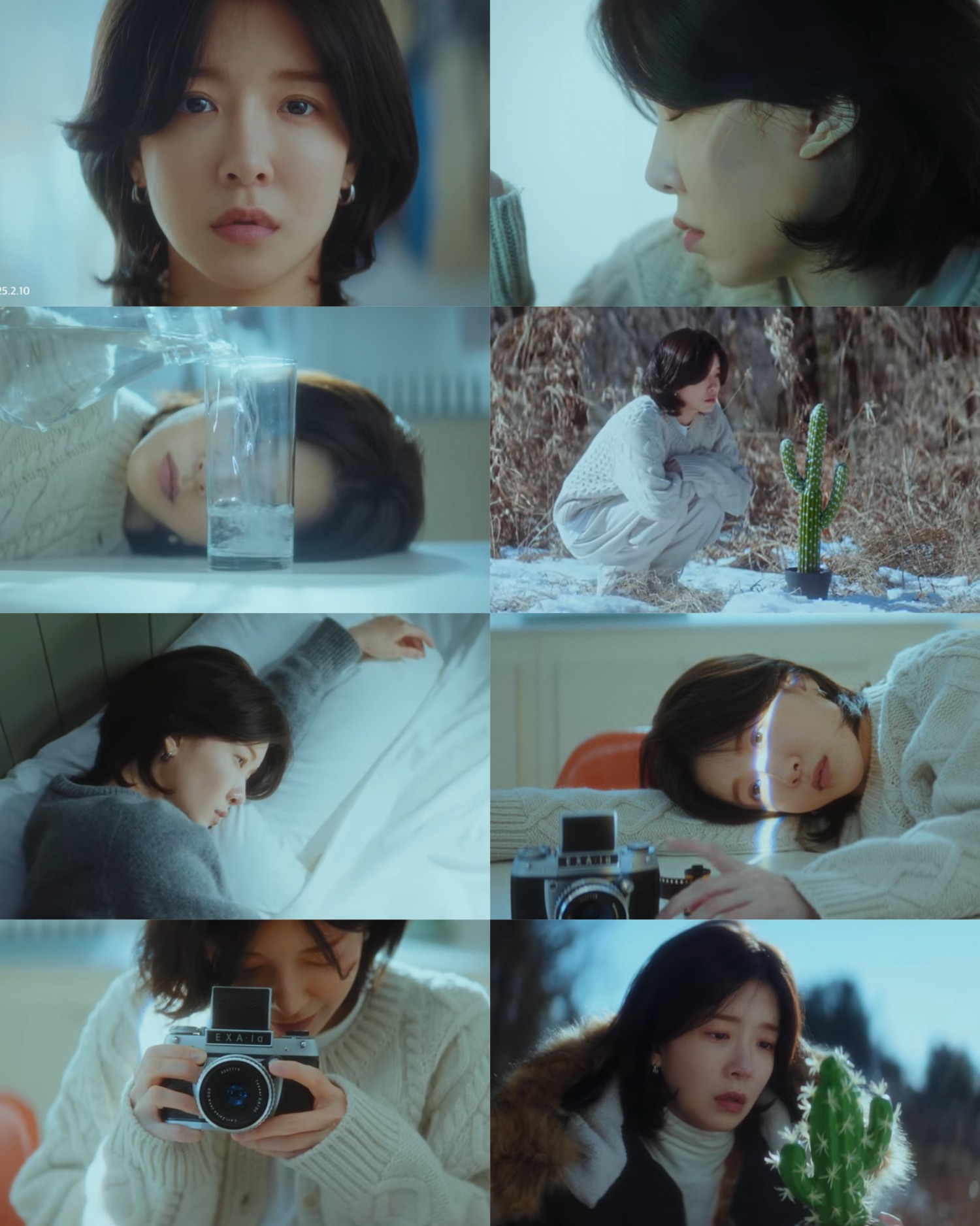 정인선, 펀치 ‘아픈 추억은 사랑이 아니었기를’ 뮤직비디오 출연…특별한 여운 선사