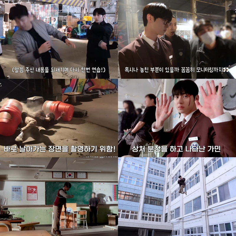 ‘스터디그룹’ 황민현의 빛나는 촬영 현장…‘끊임없는 연습+몸 사리지 않는 열정’