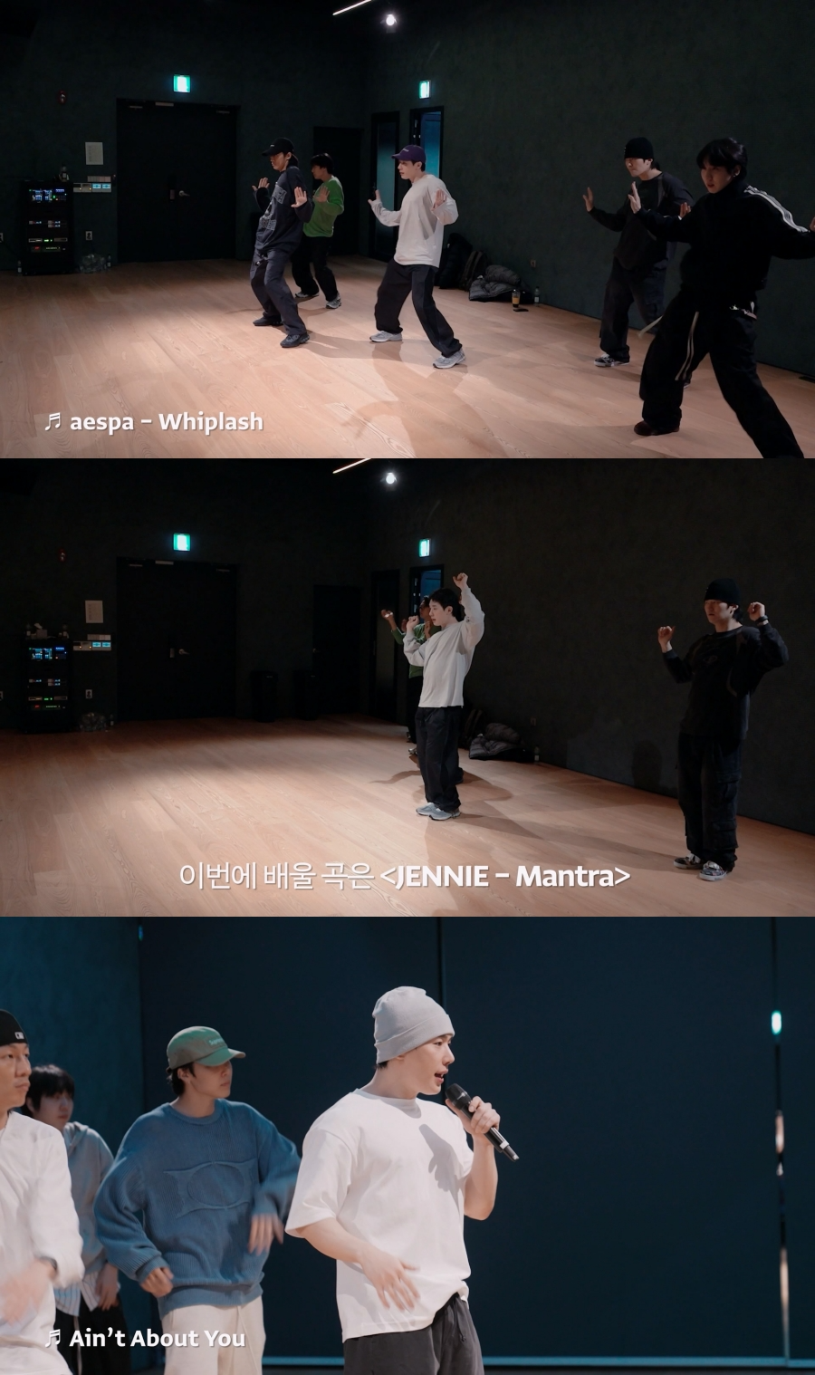 원호, 美 팬밋업 투어 연습 비하인드 공개…실제 무대 방불케 한 '파워풀 퍼포먼스'