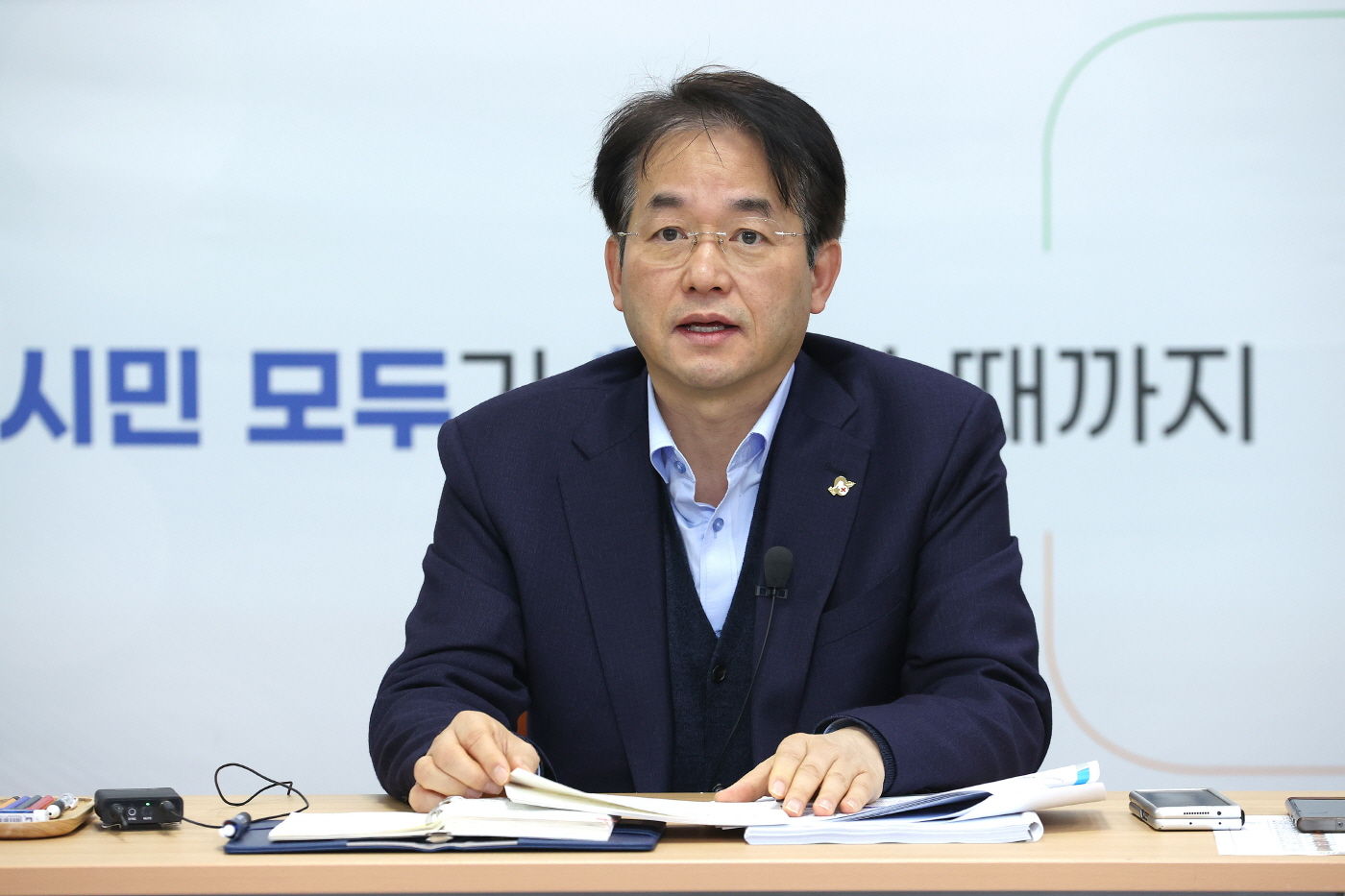 이동환 고양특례시장
