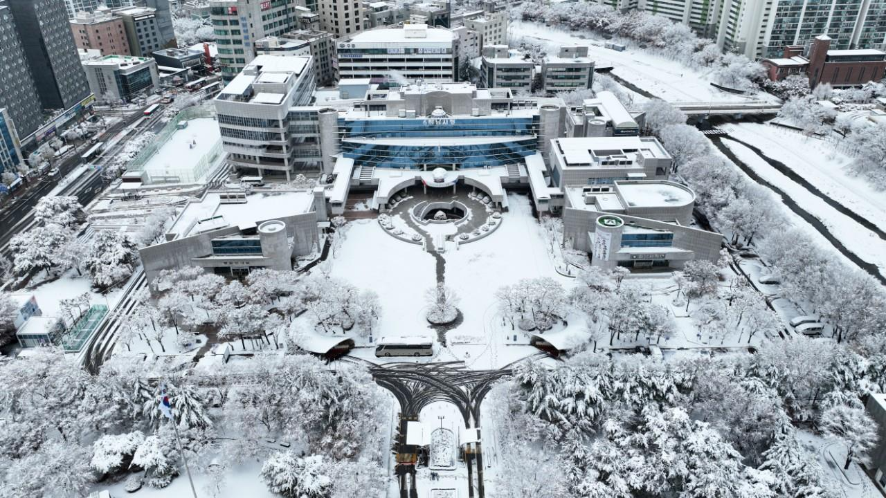 하남시청사 전경(겨울)