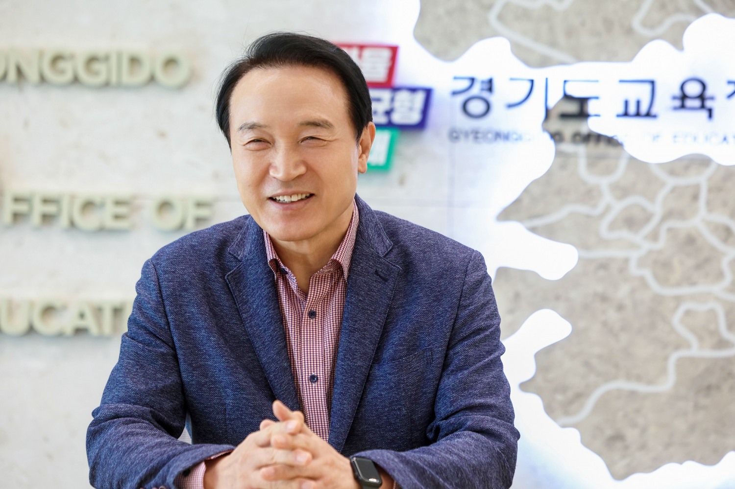 임태희 경기도교육감