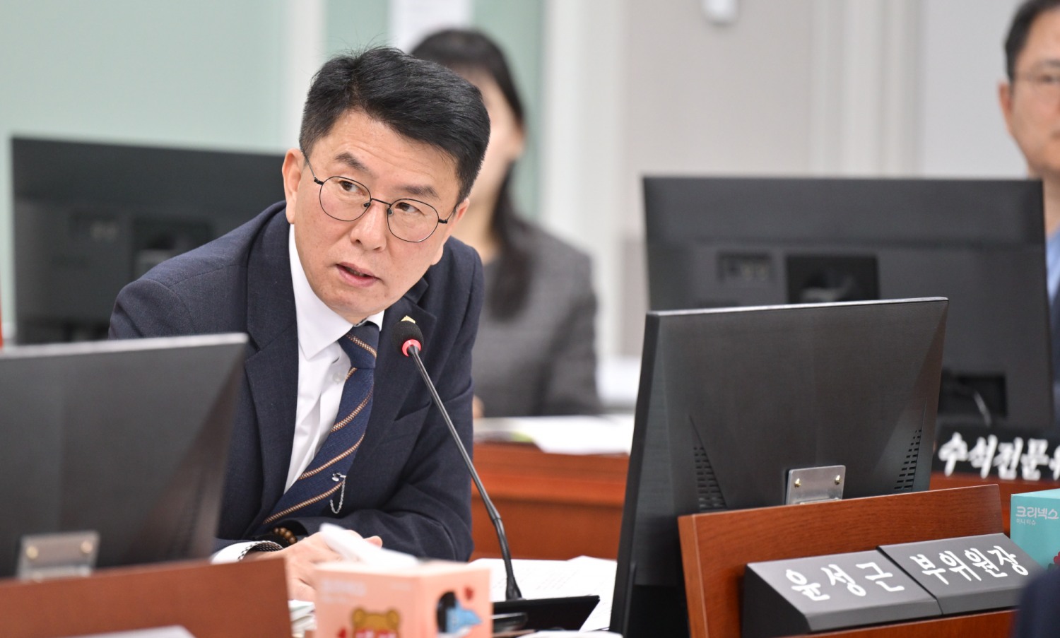 윤성근 경기도의원