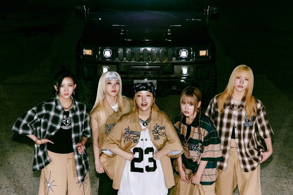 영파씨, 3월 초 컴백 확정…색다른 매력 예고