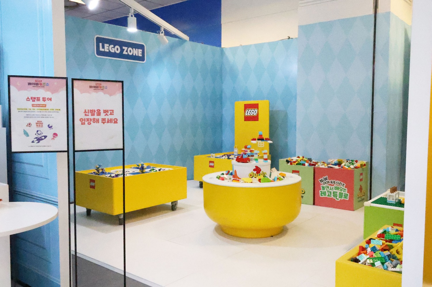 쿠팡, ‘베이비&키즈쇼’ 팝업스토어 오늘부터 3일간 오픈...”15만원 상당 기프트 박스부터 자녀와 즐길거리 풍성”