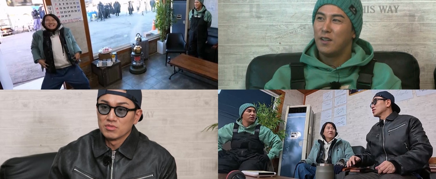 임우일X김경욱, ‘세차JANG’ 출연…놀람과 충격의 연속?