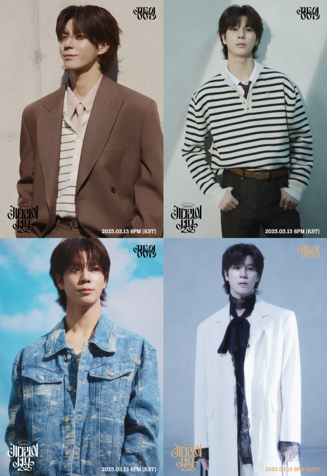 정동원, 새 정규앨범 ‘키다리의 선물’ 티저 이미지 공개…성숙미 물씬