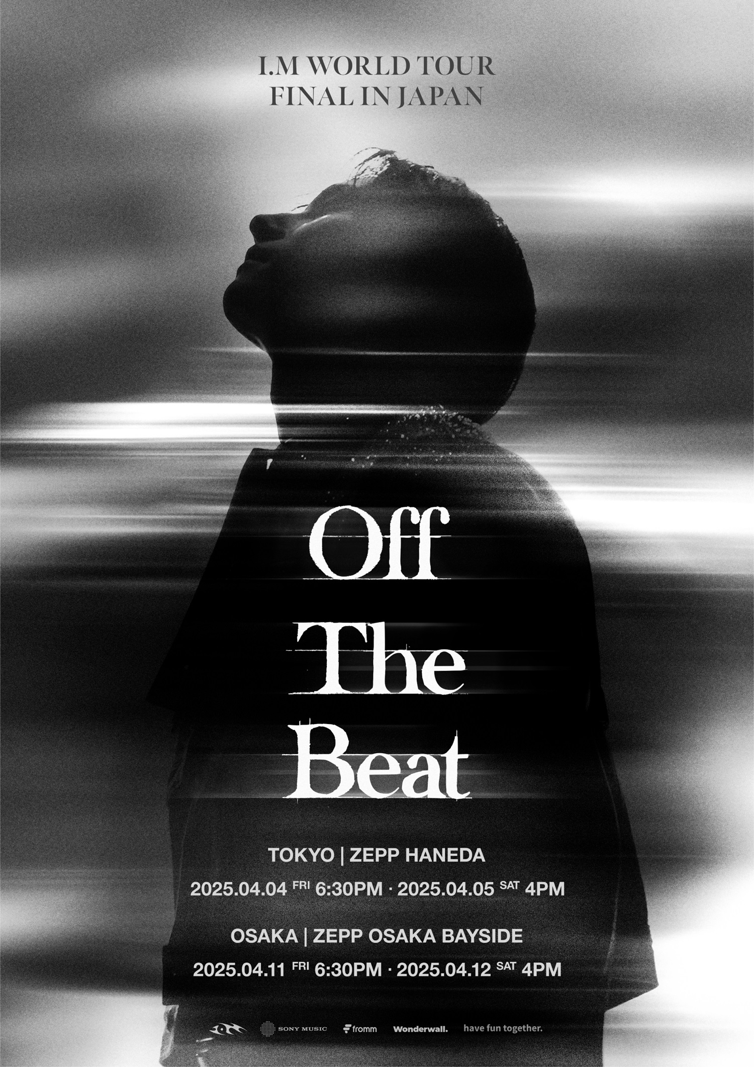 몬스타엑스 아이엠, 4월 日 앙코르 콘서트 개최…‘광폭 행보 ing’