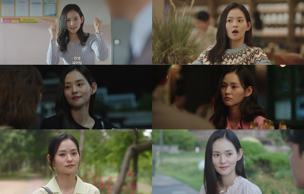 ‘나의 완벽한 비서’ 김윤혜 종영 소감 “봄날 같은 드라마…행복하게 촬영했다”