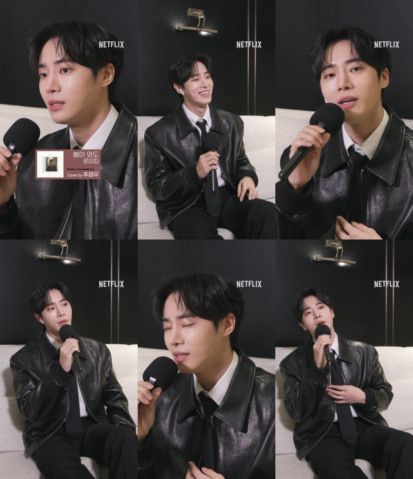 추영우, 다재다능 면모 입증…2025 만능 활약