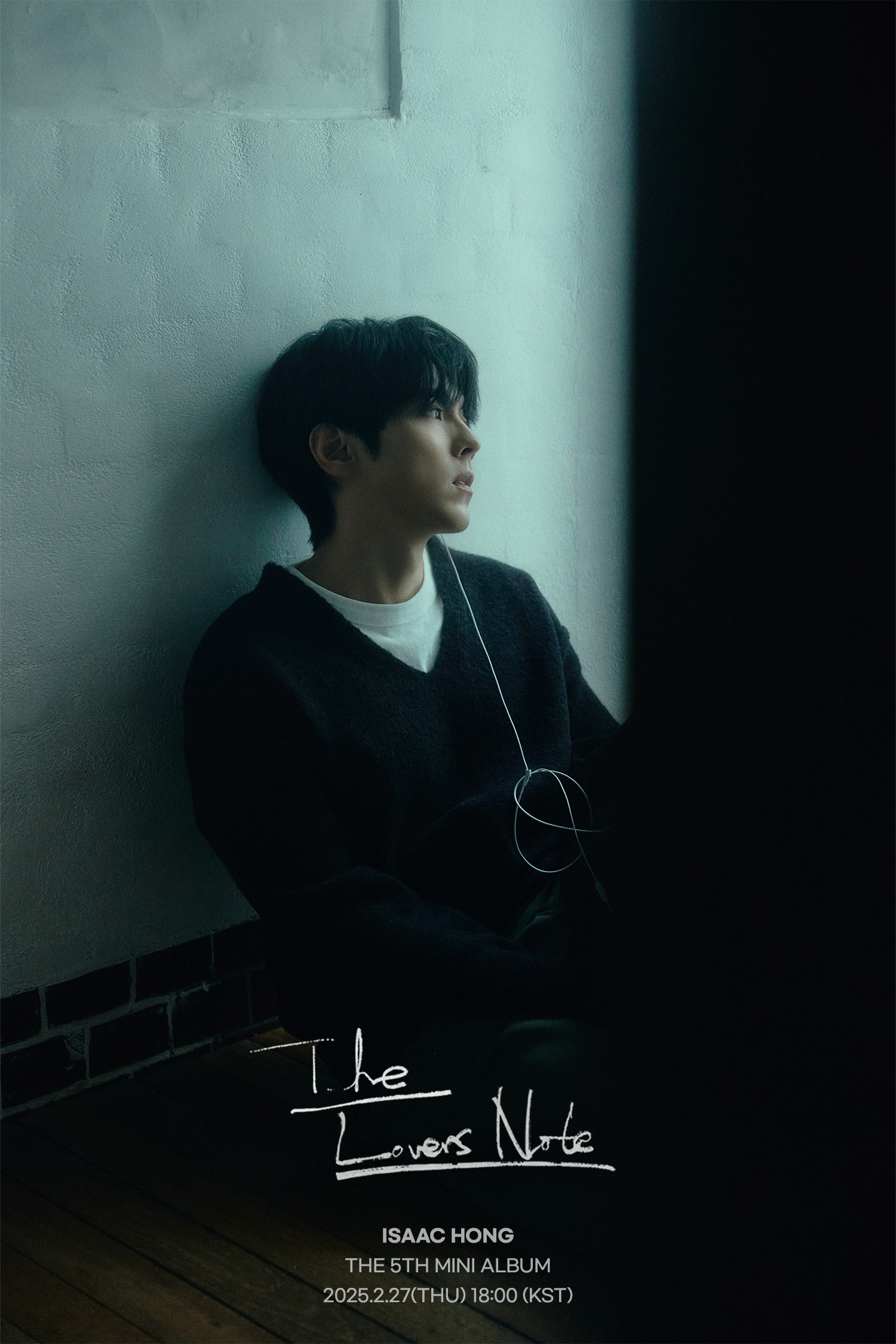 홍이삭, 27일 미니앨범 'The Lovers Note' 발매…콘셉트 포토 공개