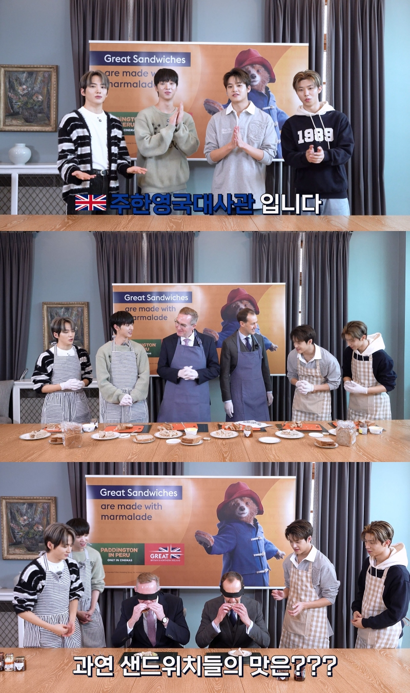 싸이커스, 英 국민 캐릭터 ‘패딩턴’과 특별한 만남