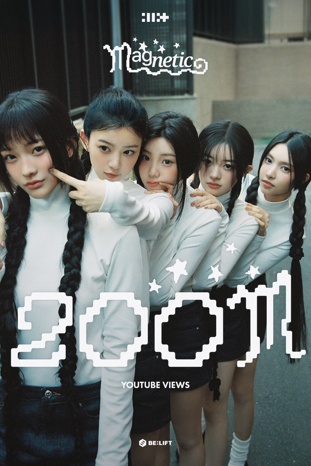 아일릿, ‘Magnetic’ 뮤직비디오 2억 뷰 돌파…‘5세대 원톱 걸그룹’ 입증