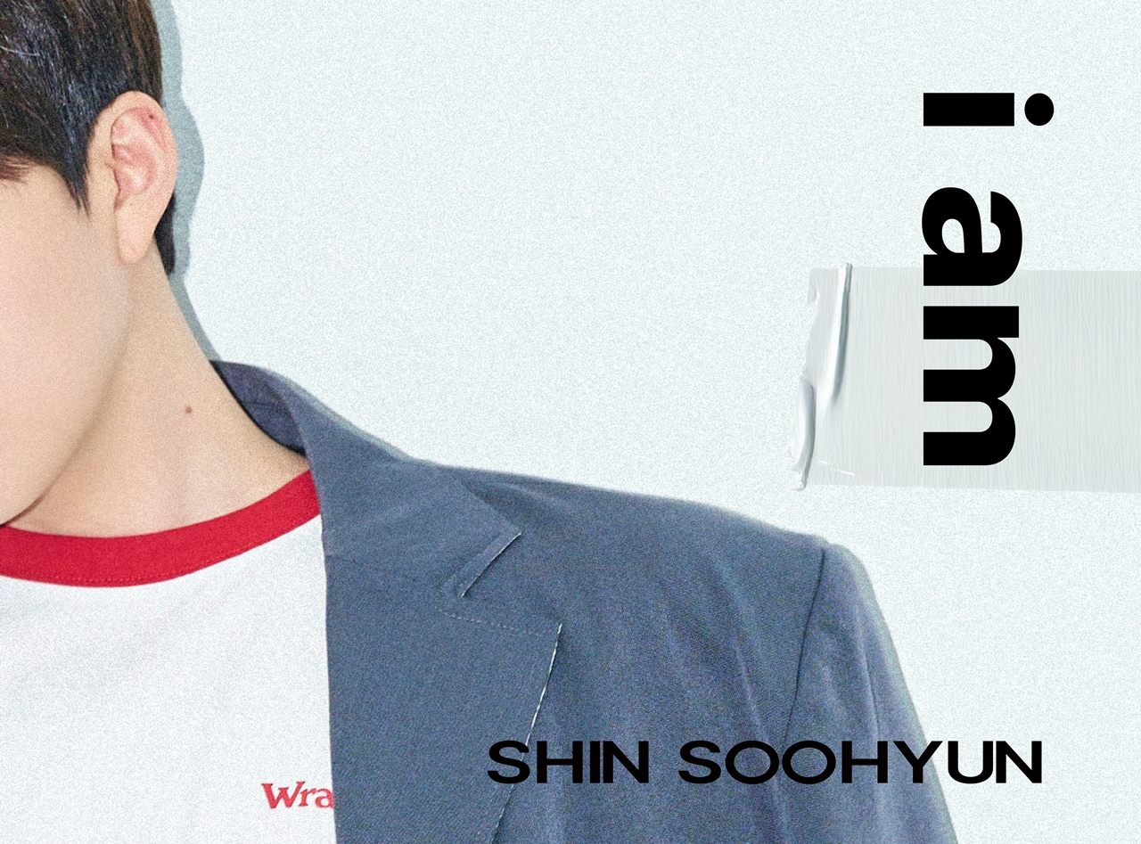 신수현, 내달 11일 솔로 첫 싱글 앨범 발매…커밍순 이미지 공개