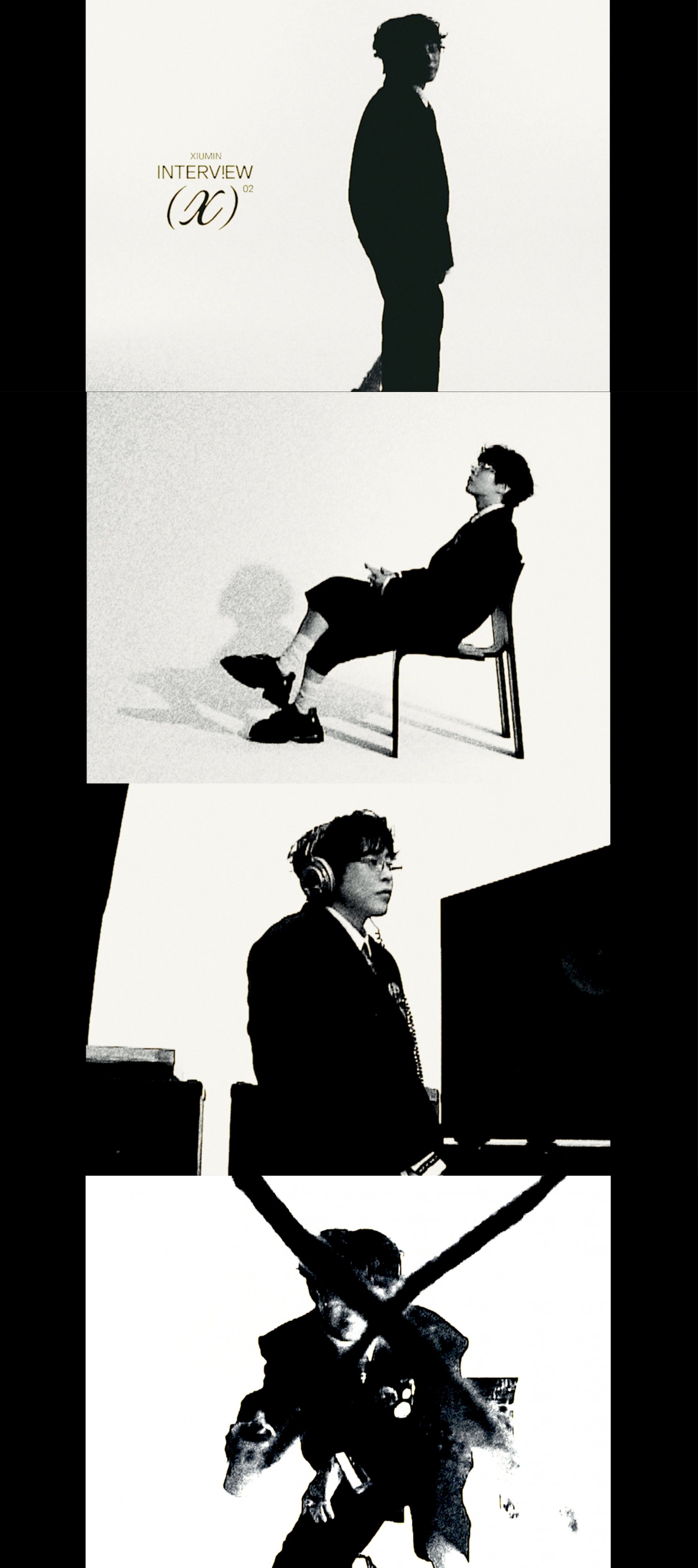 시우민, 미니 2집 트레일러 공개…고민 가득한 모습 ‘호기심↑’