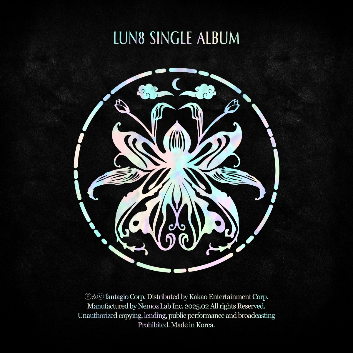 루네이트, 19일 팬들에게 고마운 마음 전하는 신곡 '나비' 발매