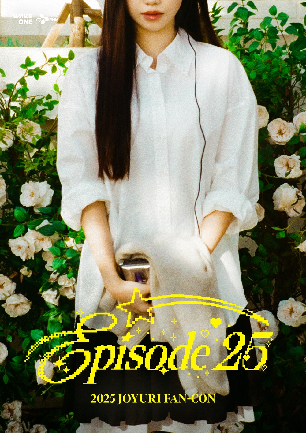 조유리, 첫 팬콘 개최 확정…봄기운 머금은 티저 포스터 공개