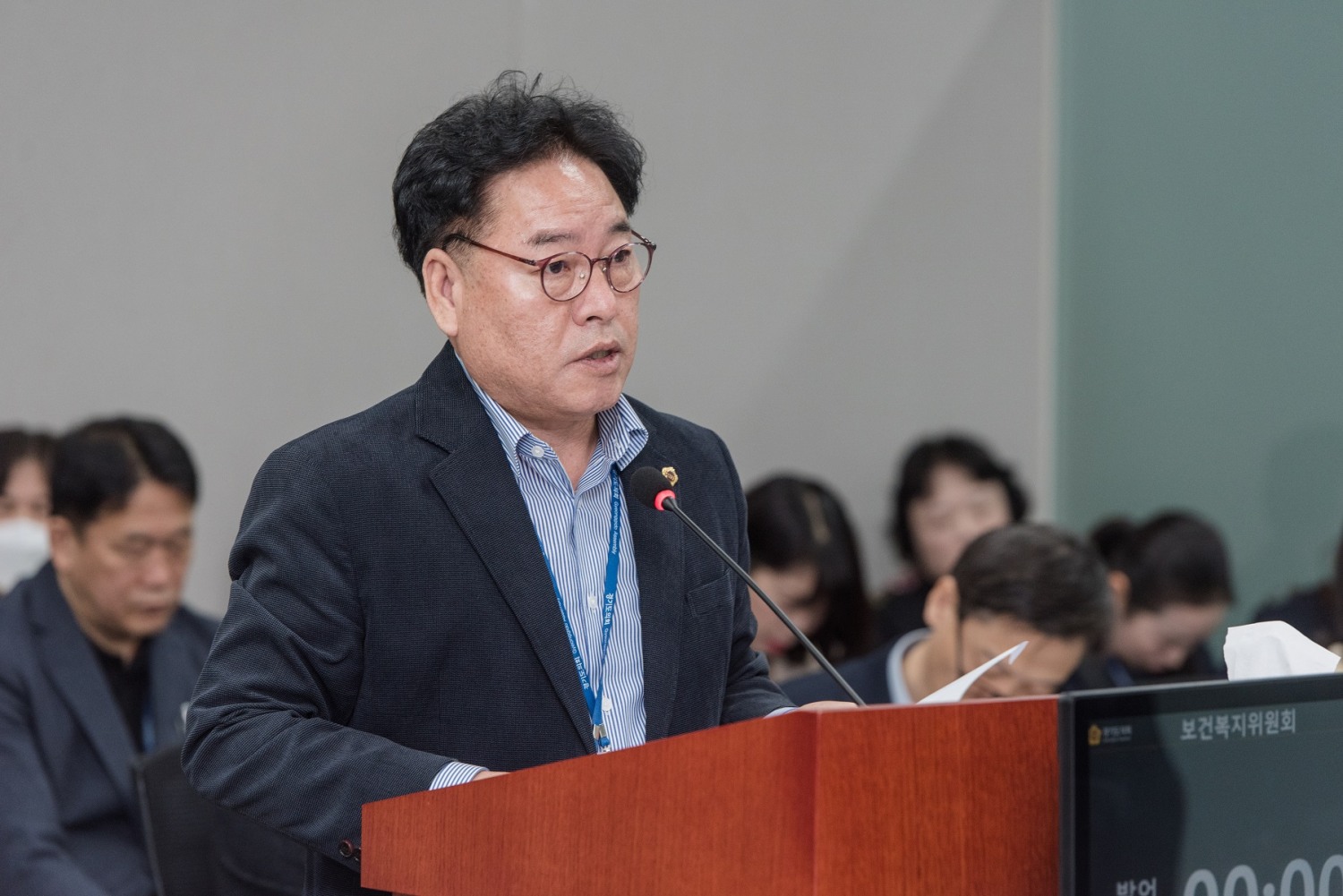 김동규 경기도의원