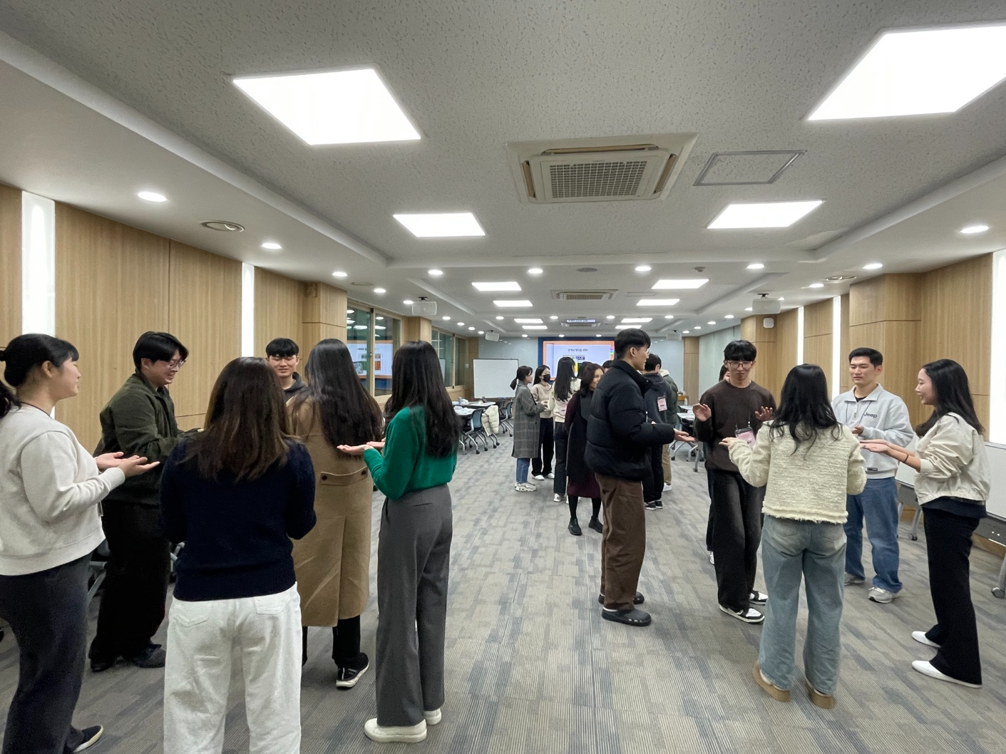 초등 신규임용 예정 교사 직무연수