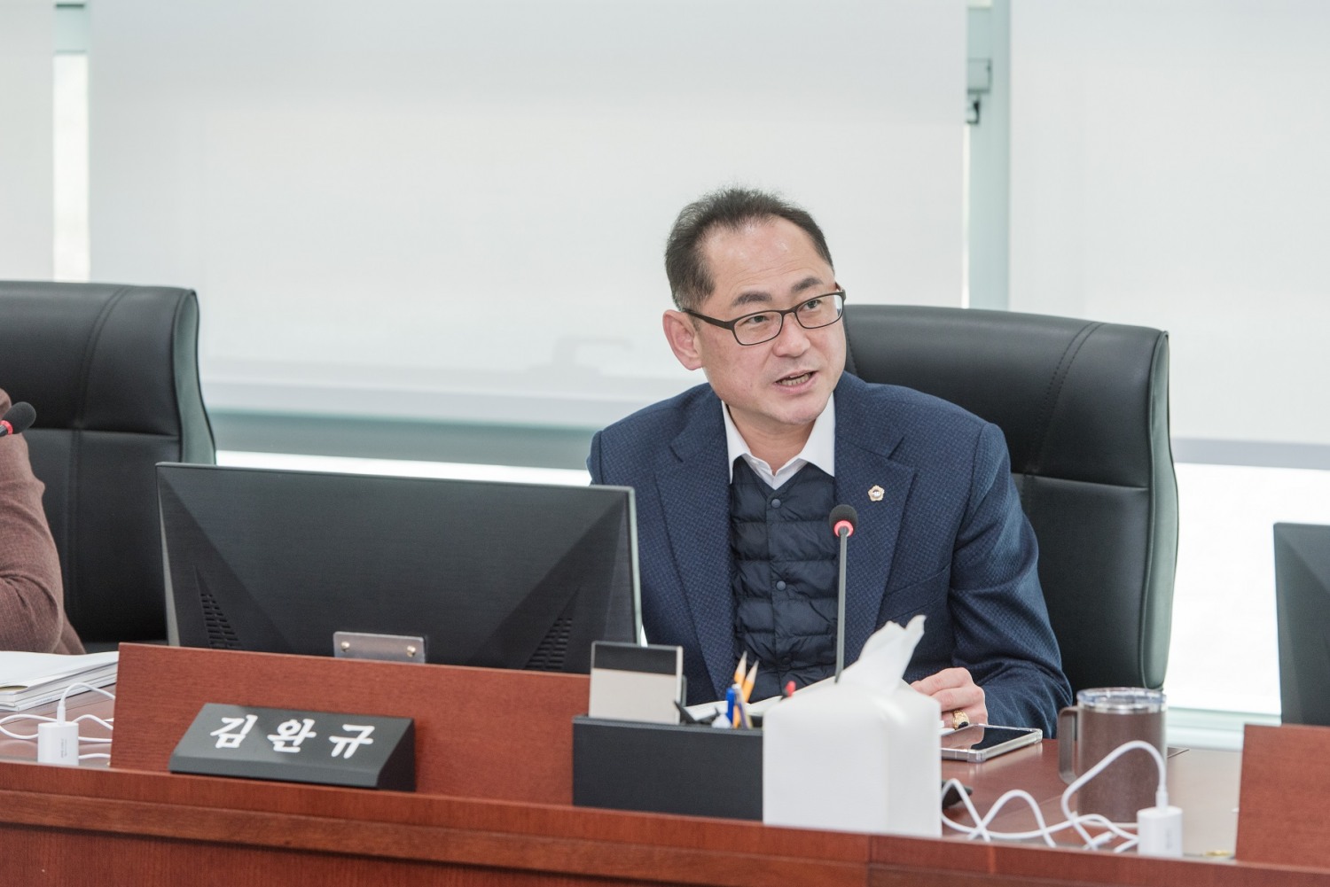 김완규 경기도의원