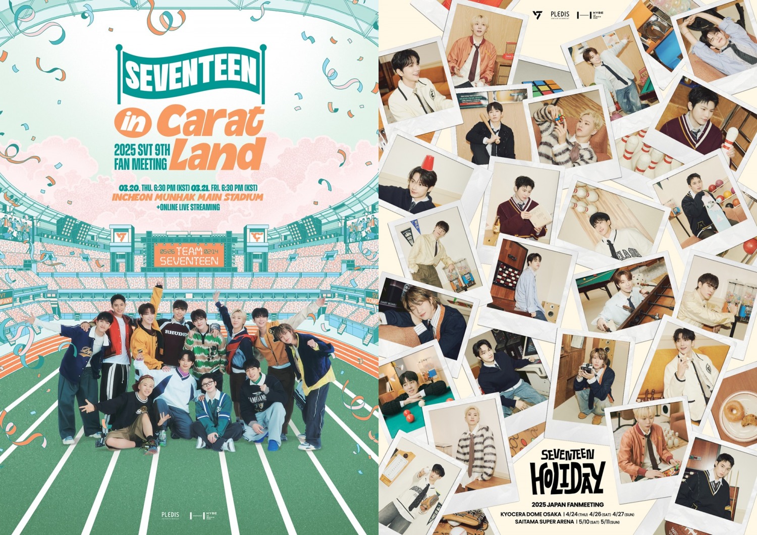 세븐틴, 데뷔 10주년 풍성하게 채운다…‘유닛+팬미팅+페스티벌’ 다양한 활동 준비 중