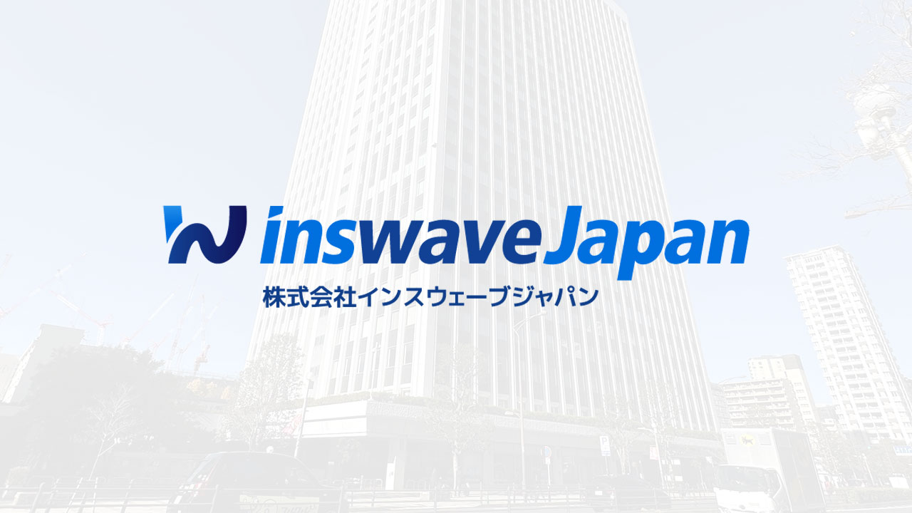 인스웨이브, 일본 법인 ‘인스웨이브재팬’ 설립…글로벌 DX 공략 본격화