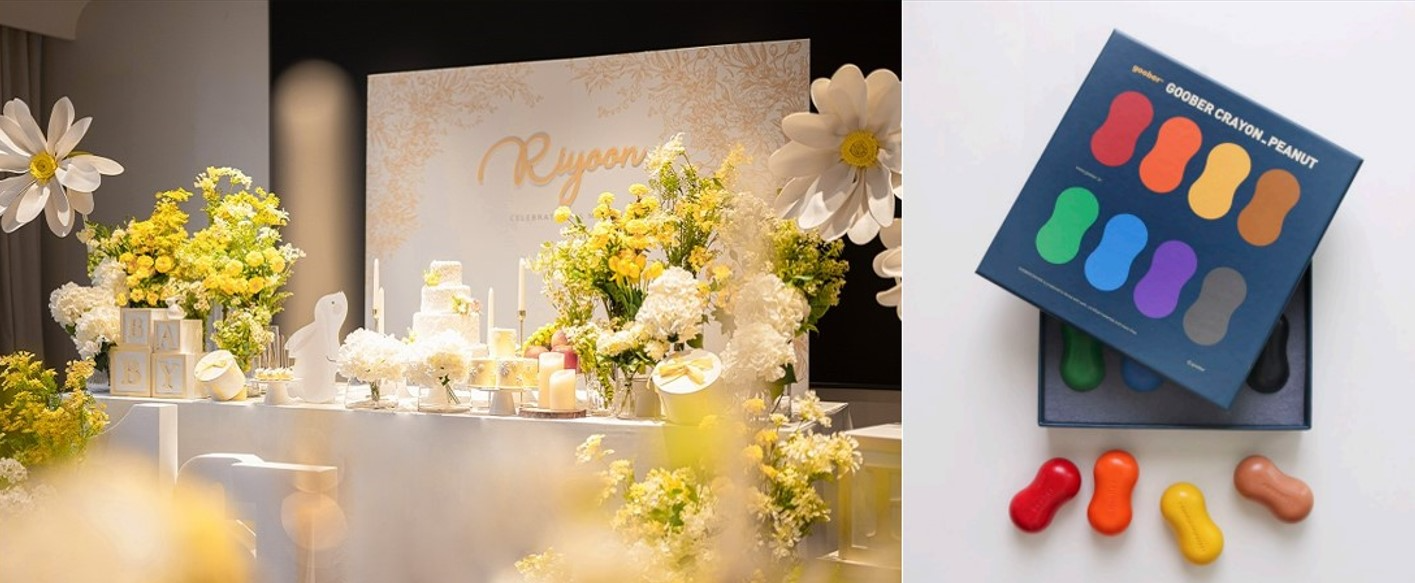 AC 호텔 바이 메리어트 서울 강남, 돌잔치 상담 고객을 위한 특별 혜택 제공