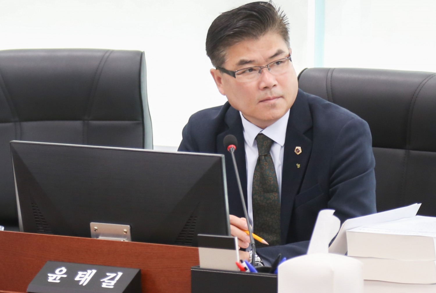 윤태길 경기도의원