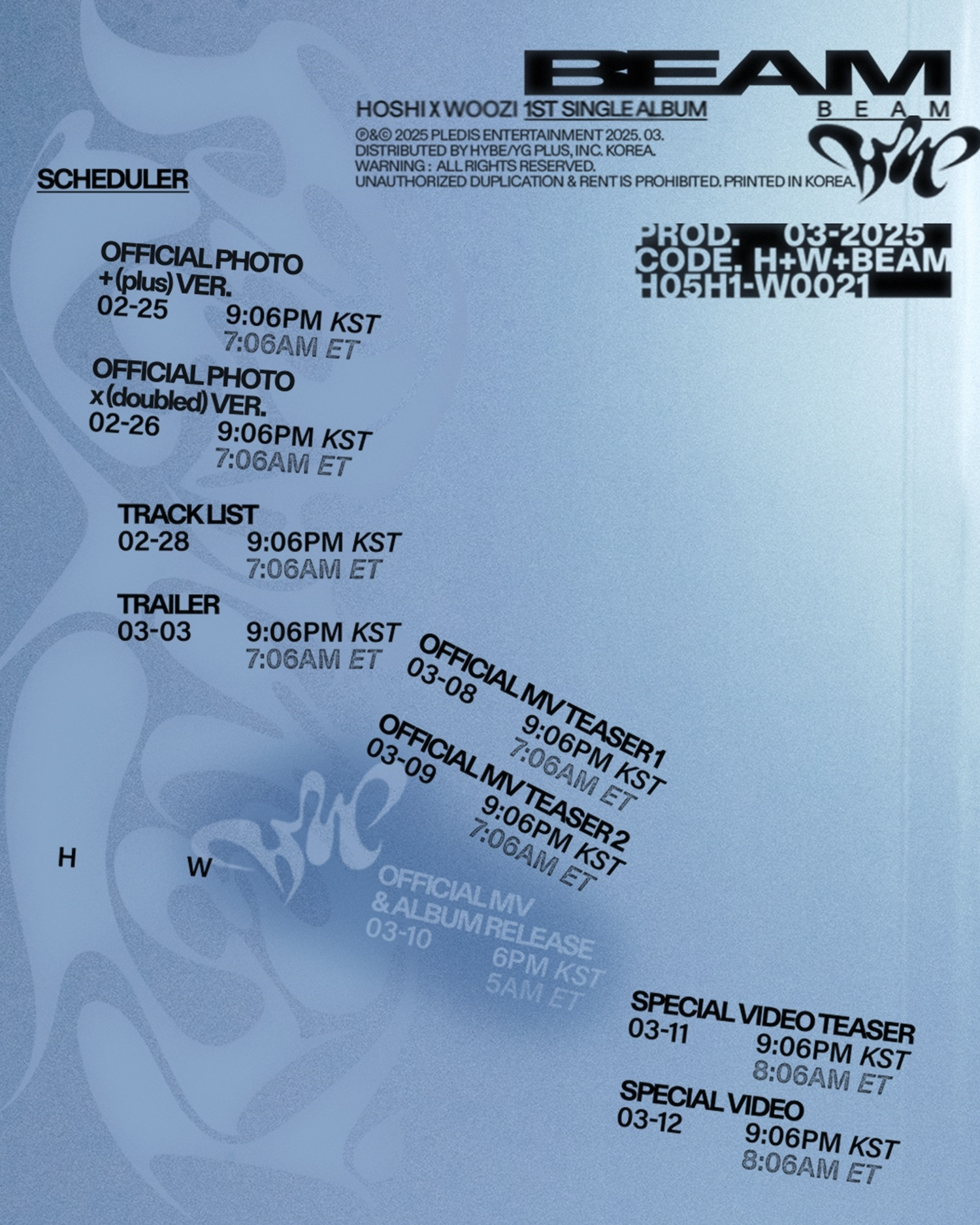 세븐틴 호시X우지, 싱글 1집 프로모션 스케줄러 공개…다채로운 콘텐츠 예고