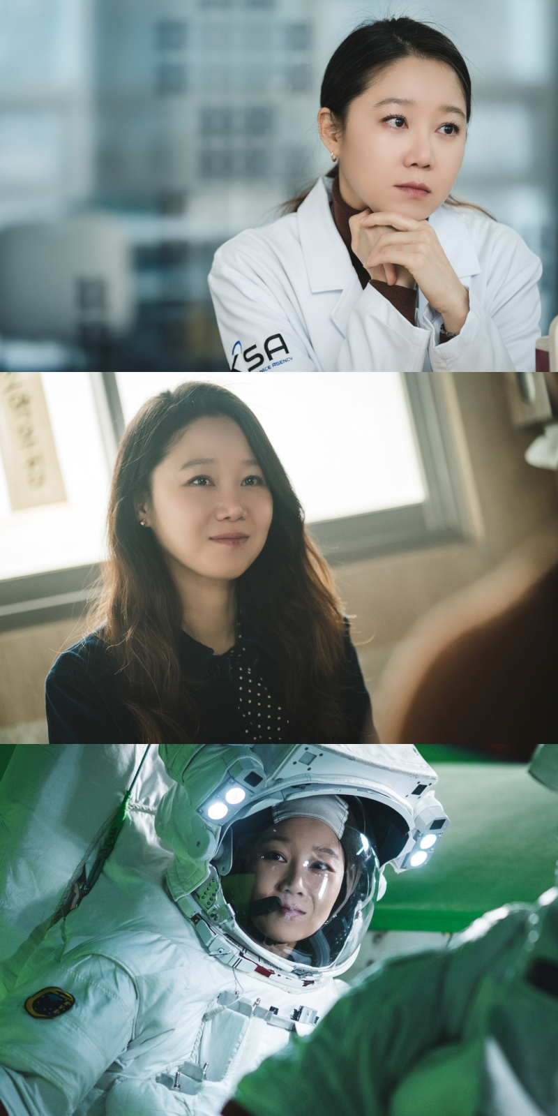 ’별들에게 물어봐‘ 공효진 종영 소감 “한국 드라마의 다양성 경험하셨길 바라”