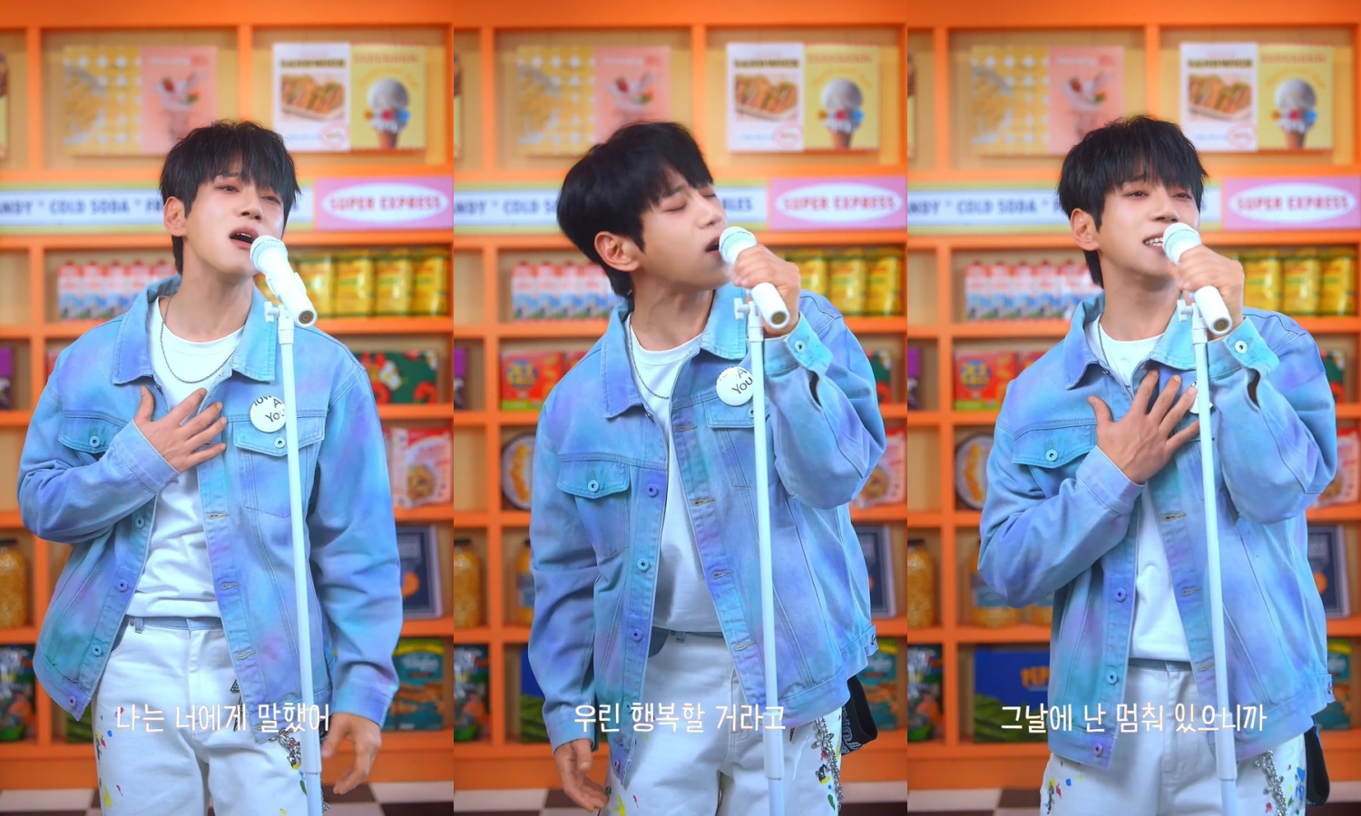 황치열, 신곡 '웃기는 소리 같겠지만' 미리 듣기 공개…‘강렬 밴드 사운드+파워풀 보컬’