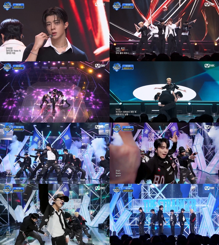 ‘엠카’ 온앤오프, 신곡 'The Stranger' 무대 공개…'에너제틱+다이내믹' 퍼포먼스