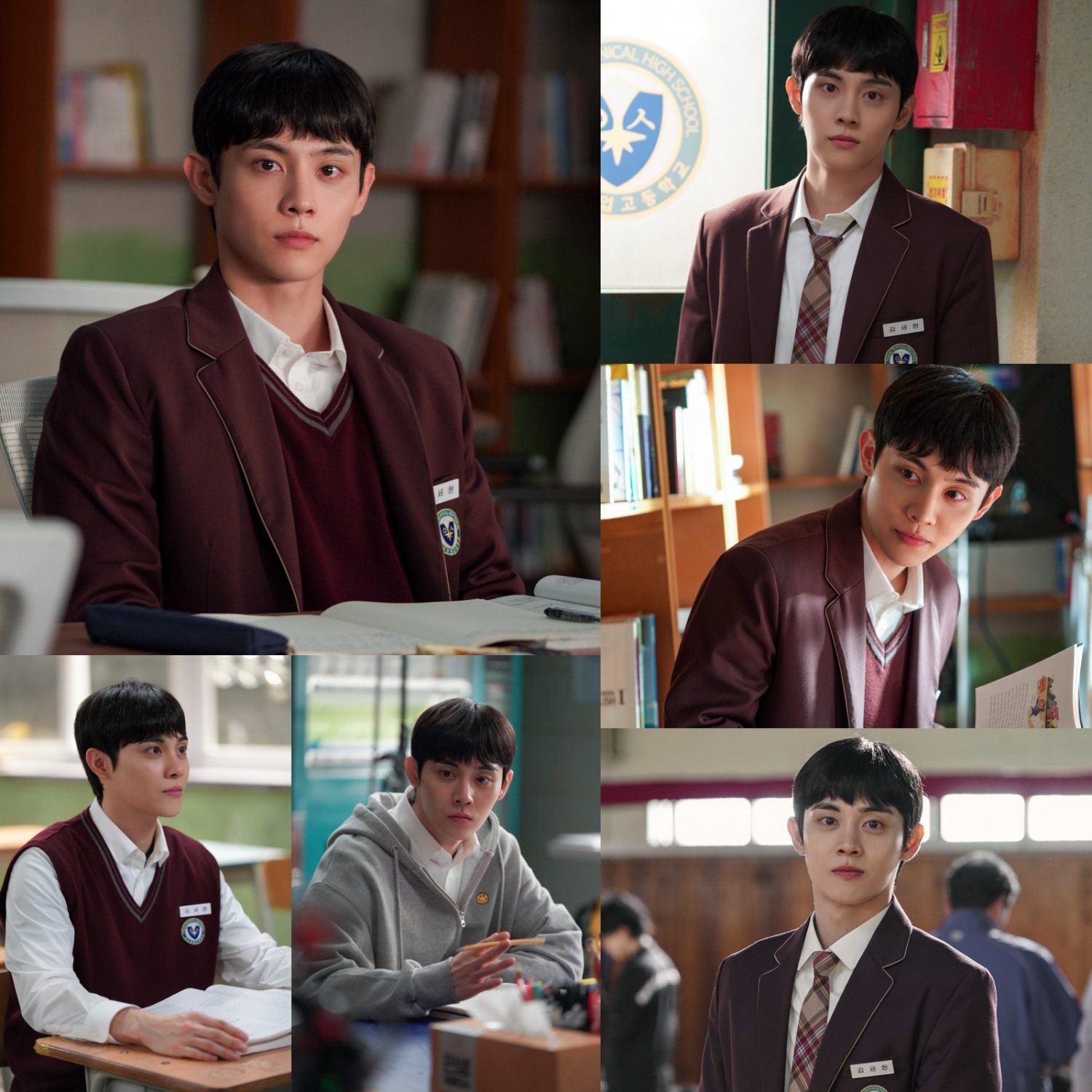 스터디그룹' 이종현, 섬세 감정 연기로 캐릭터 완벽 소화…”웹툰 속 한 인물 자체로 행운, 좋은 작품 덕에 기쁨 두 배“