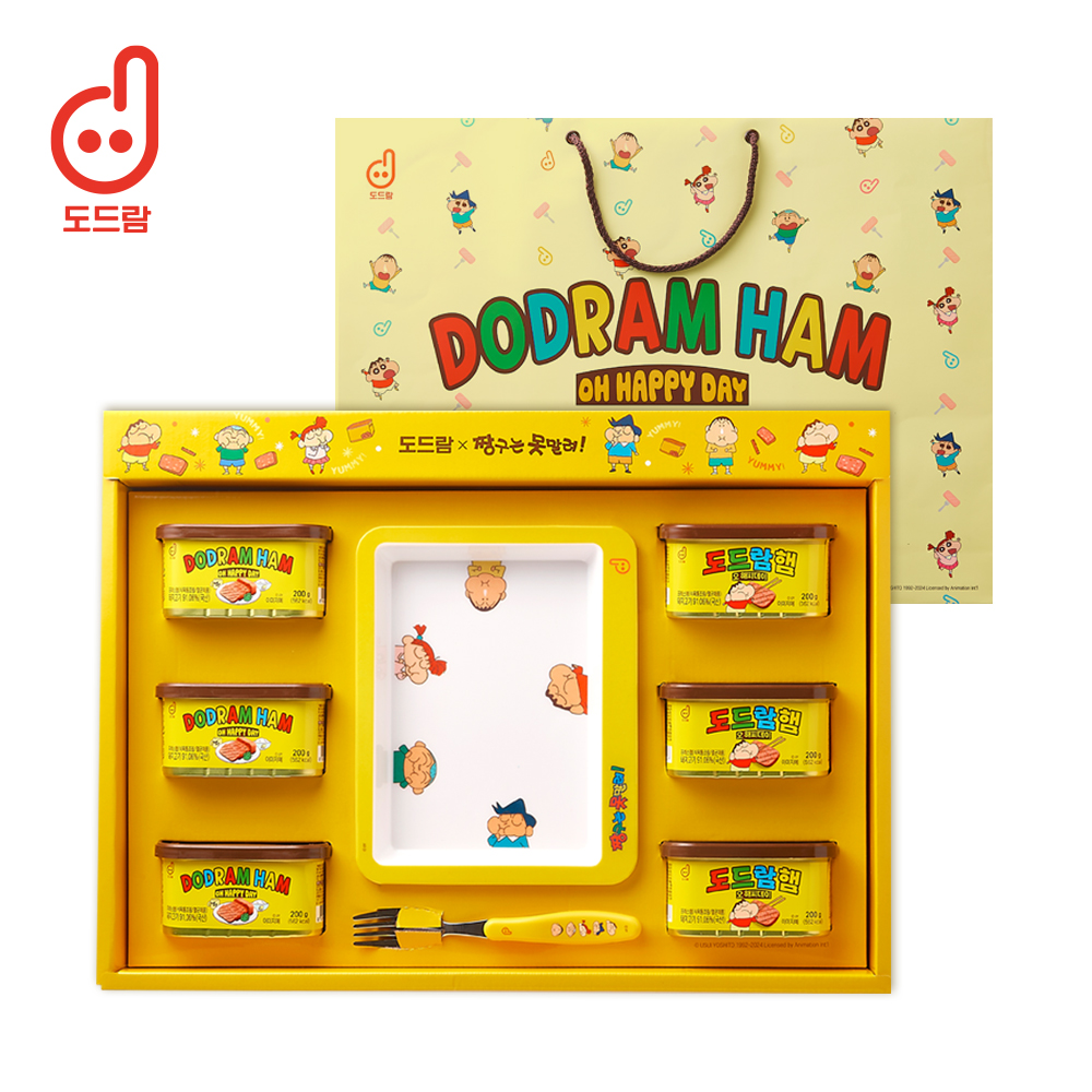 새 학기 활력 충전! 도드람과 함께 맛과 건강 챙겨볼까