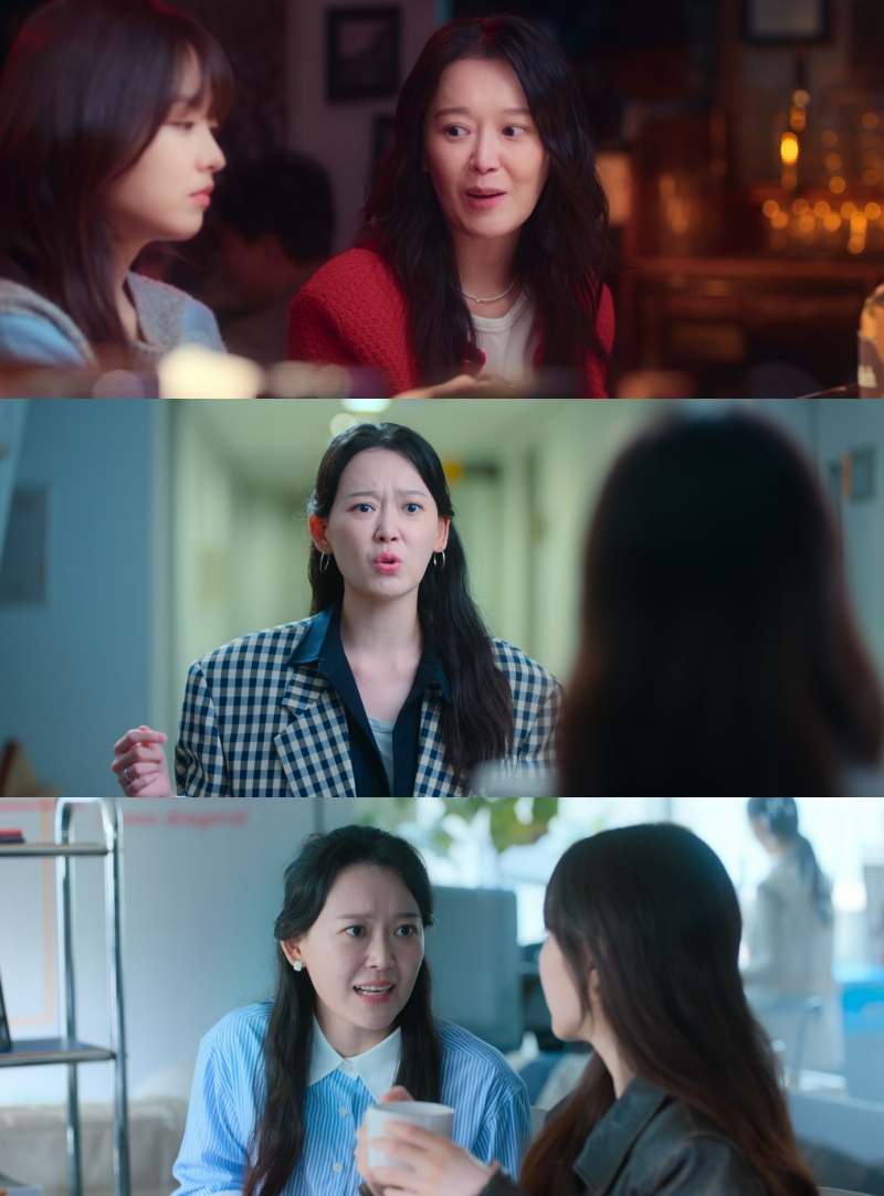 ‘멜로무비’ 김보정, ‘유쾌+발랄’ 푼수 연기 완벽 소화…감초 역할 톡톡