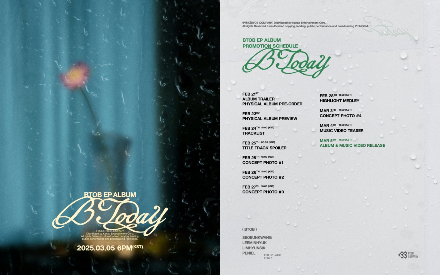 비투비, 3월 새 앨범 'BTODAY' 발매…'비커밍 프로젝트' 대미 장식