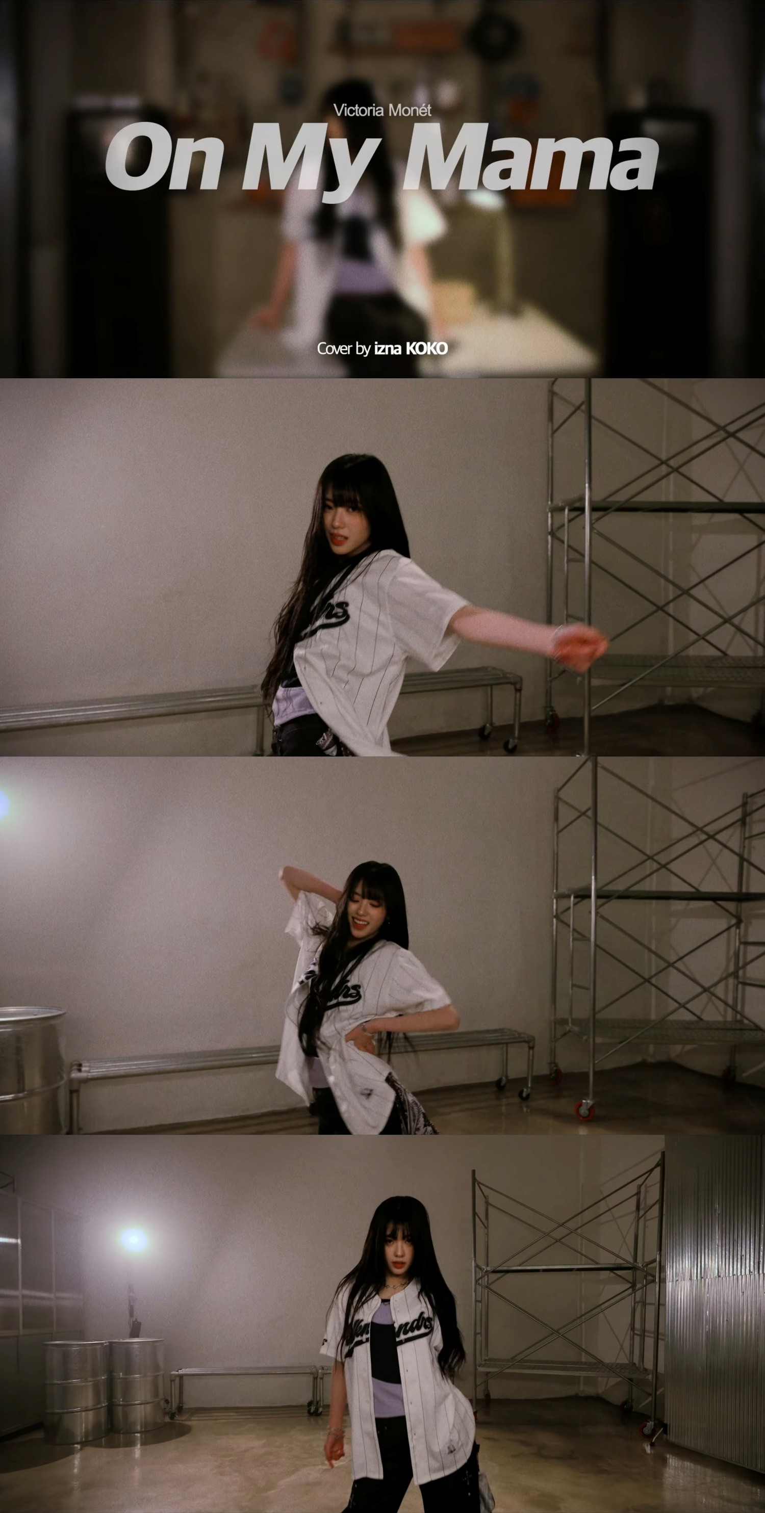 izna(이즈나) 코코, 차세대 퍼포먼스 강자 존재감 빛난 ‘온 마이 마마’ 커버
